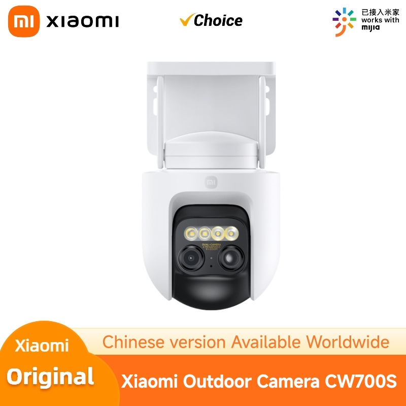 Home Security Camera 360 Xiaomi - Xiaomi CW700S Outdoor Security Camera 2.5K