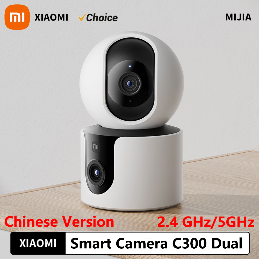 Home Security Camera 360 Xiaomi - Xiaomi Smart Camera C300 Dual Lens
