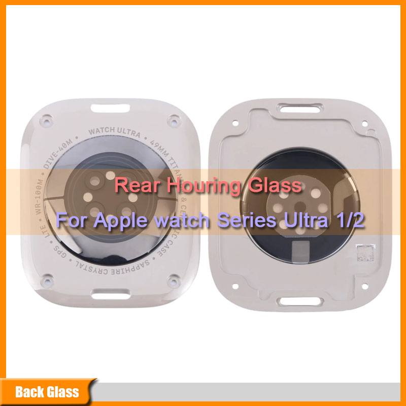 Glass Break Detector - Orignal Rear Housing Glass Cover for