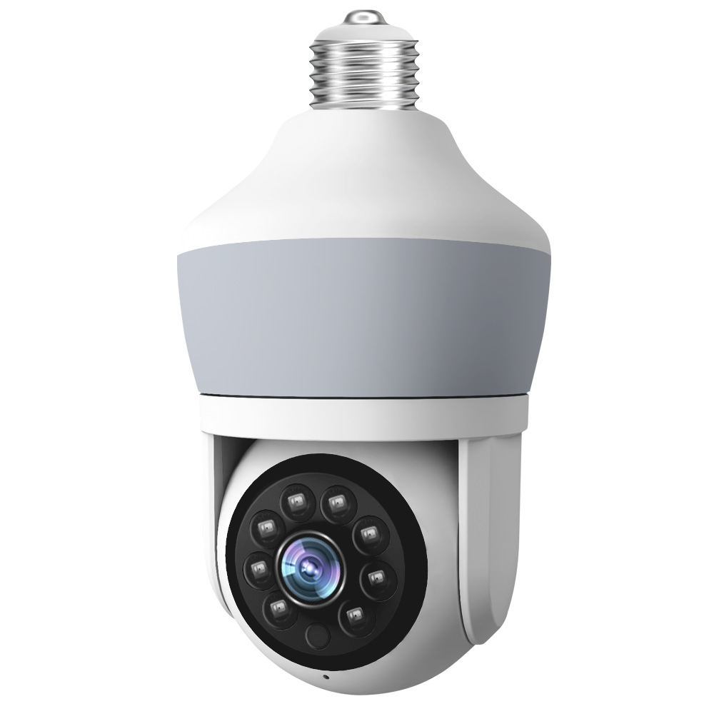 3MP 1296P Yoosee/Carecam APP N - đánh giá và giá Home Security Flood Lights