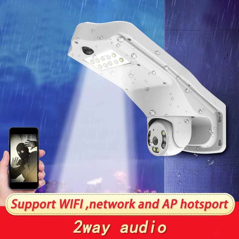 2MP 1080P V380Pro Floodlight C - đánh giá và giá Home Security Flood Lights