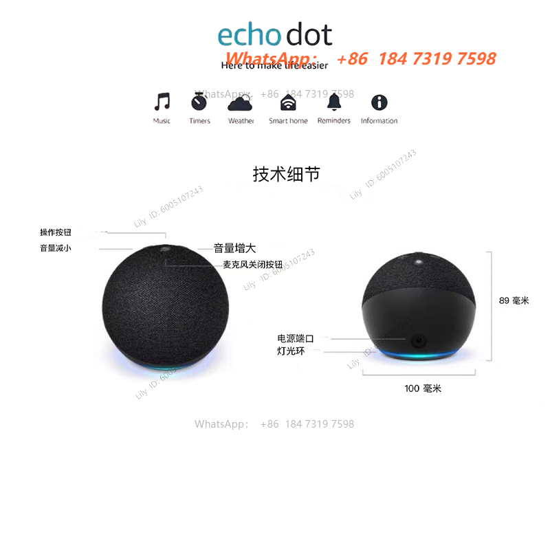 Smart speaker Amazon echo dot  - đánh giá và giá Amazon Speaker Echo Dot 5